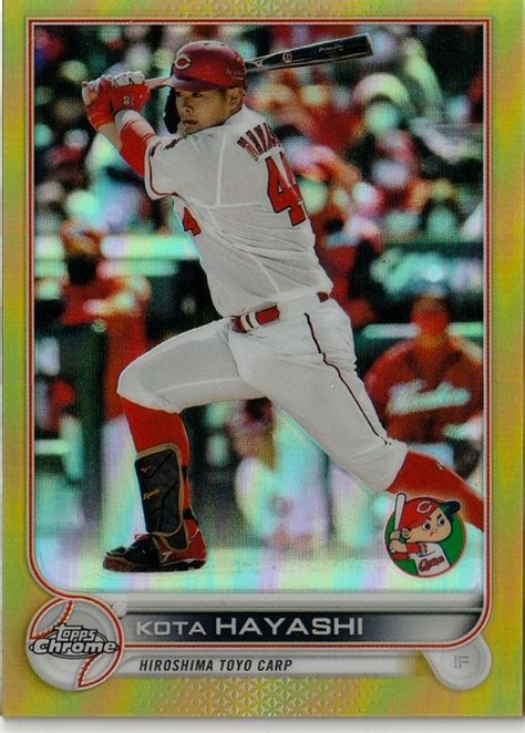 Yahoo オークション TOPPS 2022 NPB CHROME林晃汰 広島14 50 Gol