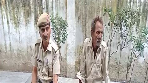 Man Did Unnatural Sex