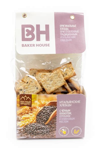 Хлебцы Baker House с черным кунжутом, отрубями и оливковым маслом 250г ...