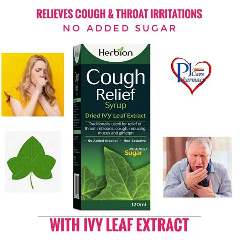 Herbion Cough Relief Syrup 120ml Dried Ivy Leaf Extract[exp 10 2024] Cough Phlegm Sore Throat