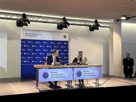 Saudi Arabia to Host World Expo in 2030, Crown Prince Hails Win as