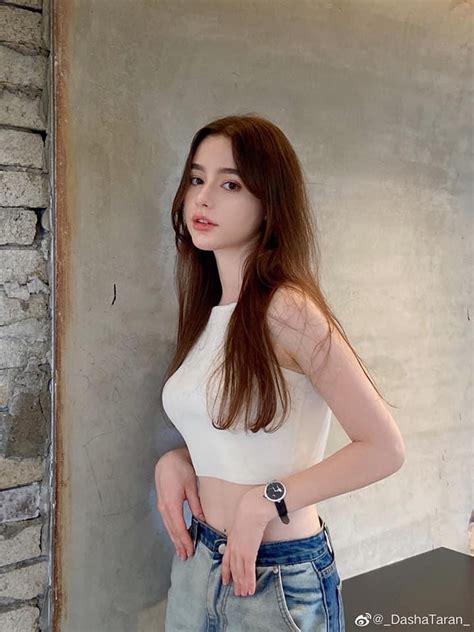 Hot GirlDasha Taran Dep Pro Vn