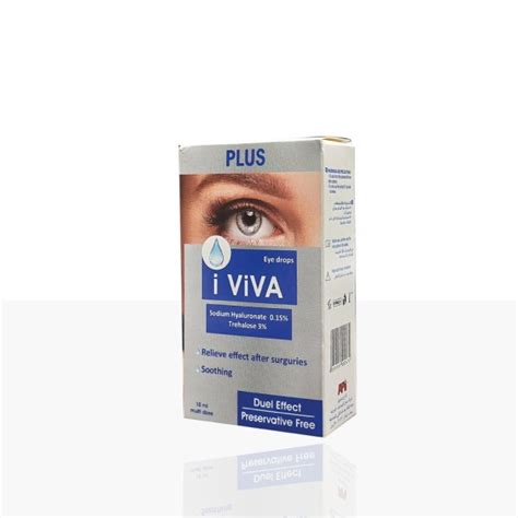 I Viva Plus Contains Trehalose 3 And Sodium Hyaluronate 015