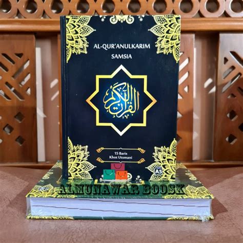 Jual Alquran Samsia Non Terjemah Ukuran A Tanggung Al Quran Baris