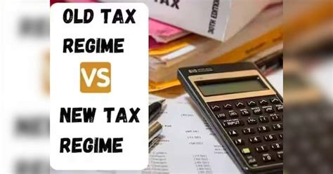 Budget 2024 Old Tax Regime Vs New Tax Regime Which Is Better For You