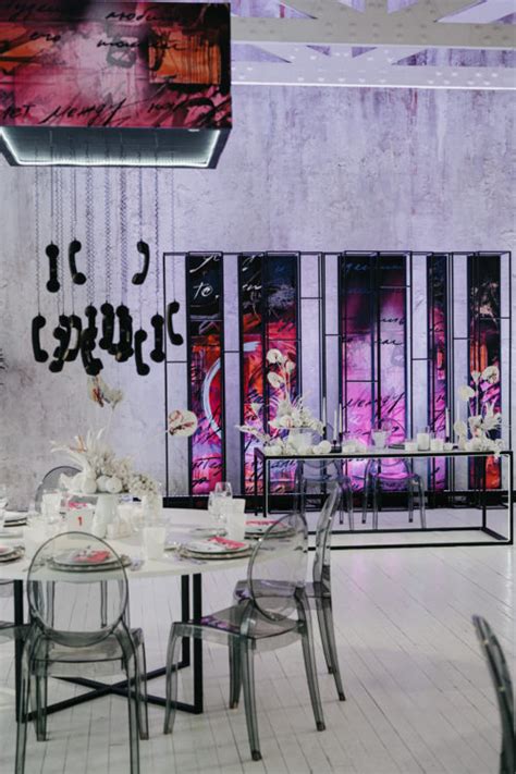 Аркаша & Саша · Feerique