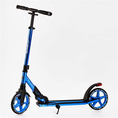 Двухколесный самокат Best Scooter Lamborghini колеса PU 1 амортизатор ...