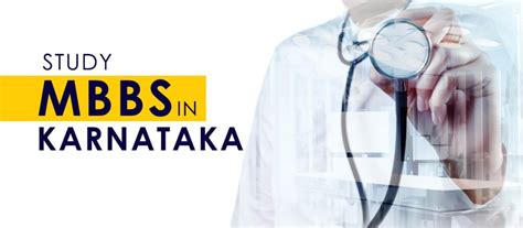 Mbbs Admission In Karnataka Session Fee Details