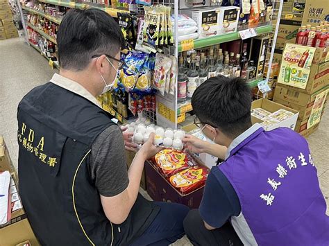 保障食安 嘉義縣衛生局擴大稽查市售蛋品業者 中央社訊息平台