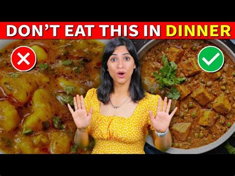 7 FOODS YOU MUST AVOID EATING IN DINNER Before Bed By GunjanShouts