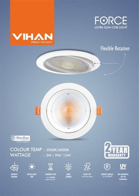 Vihan Round LED Cob Lights For Indoor At 350 Piece In Bengaluru ID