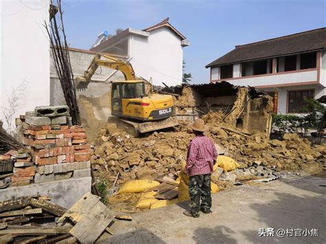 农村老人有福了，退出宅基地换养老！农民还能免费吃饭！啥情况？流转问题村里