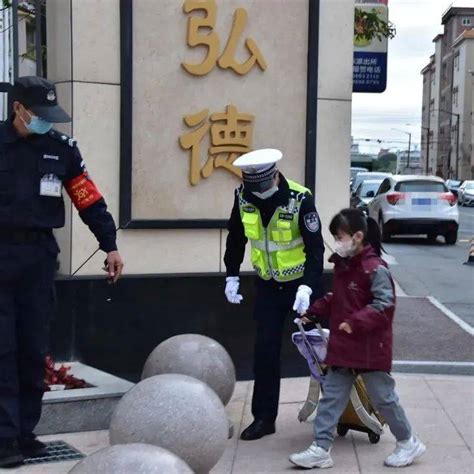 交警在线丨开学第一天护学岗交通安全课安排 花都 互动 知识