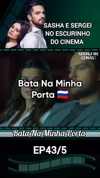 Bata Na Minha Porta Moscou