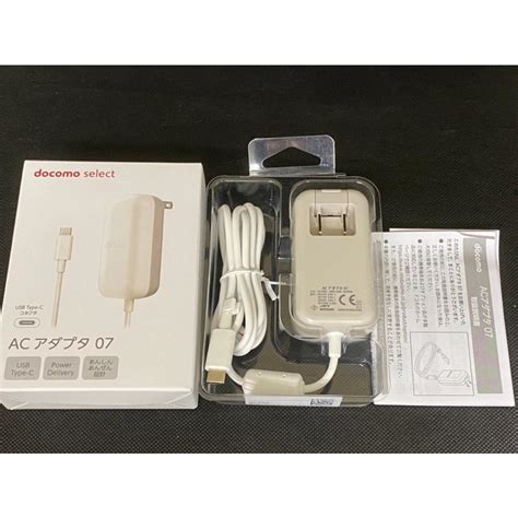 Ntt Docomo Select Ac Usb C A