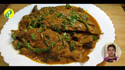 বেগুন দিয়ে ভোলা মাছের ঝাল রেসিপি 😋😋 Begun Diye Bhola Macher Jhal