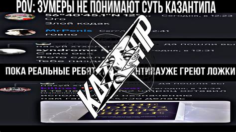 Kazantip Cpt V Redux Altv Ragemp Ultra Optimization Free Youtube