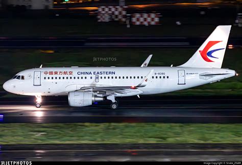 B 8390 Airbus A319 115 China Eastern Airlines Snake ZSAM JetPhotos