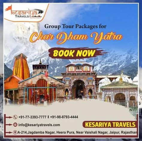 Chardham Yatra Tours Package At Rs 14999tour In Jaipur