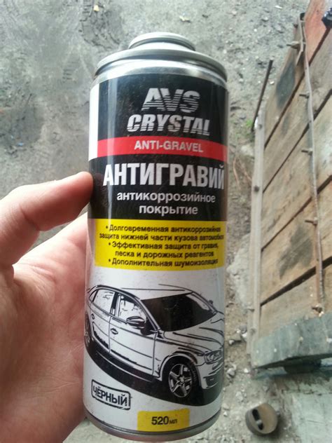 Антигравий и днище — Skoda Octavia A4 Mk1, 1,6 л, 2001 года | своими ...