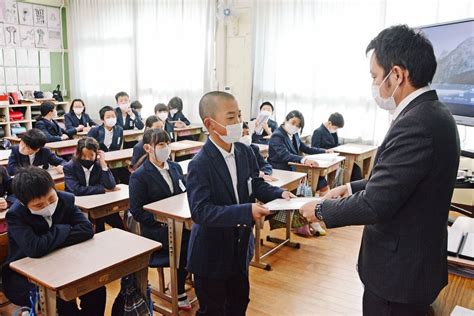 佐賀県内小中学校で終業式 「さあ、待望の冬休み」47news（よんななニュース）：47都道府県52参加新聞社と共同通信のニュース・情報・速報