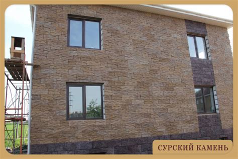 Купить Цокольную плитку Валаамский камень с оцинкованными закладными в ...