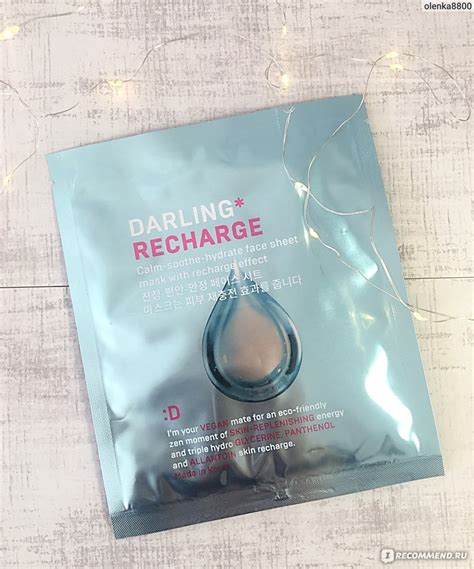 Тканевая маска для лица DARLING RECHARGE Calm-soothe-hydrate Mask ...