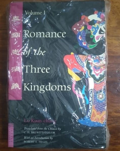 Romance Of The Three Kingdoms Vol On Carousell