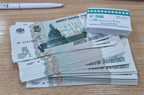 На Урал привезли новые 5-рублёвые купюры (фото) - С Тагила