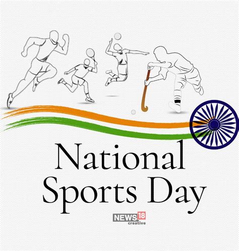 National Sports Day 2020: 15 Quotes From Indian Sports Personalities ...