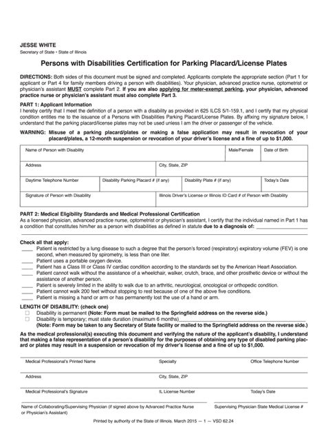 Illinois Placard Form Fill Out And Sign Printable Pdf Template