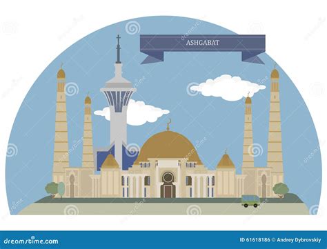 Ashgabat, Turkmenistan stock vector. Illustration of landmark - 61618186