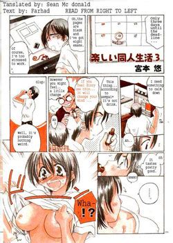 Artist Miyamoto Yuu Nhentai Hentai Doujinshi And Manga