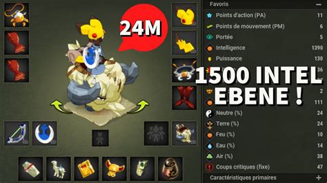 Le Stuff Feu Opti Le Moins Cher De Dofus Youtube