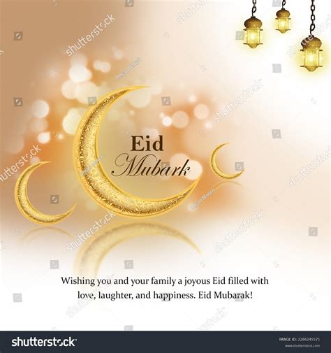 This Eid Mubarak Card Beautiful Thoughtful Stock Illustration ...