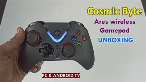 Cosmic Byte Ares Wireless Gamepad Unboxing Best Wireless Gamepad For