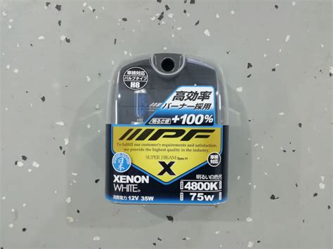 Новые ПТФ // Лампы IPF XENON WHITE H8 4800K VH85 — Saab 9-3 (2G), 2 л ...