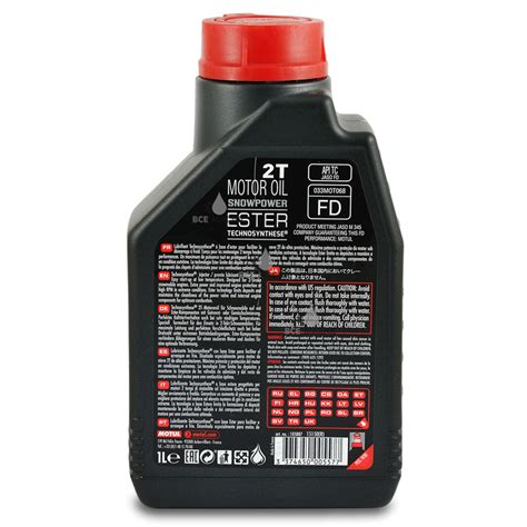 Купить моторное масло Motul SnowPower 2T для 2-хтактных двигателей в СПб