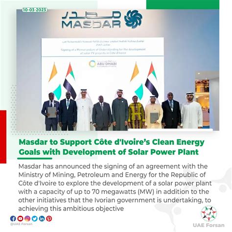 Uae Forsan On Twitter Masdar To Support Côte Divoires Clean Energy