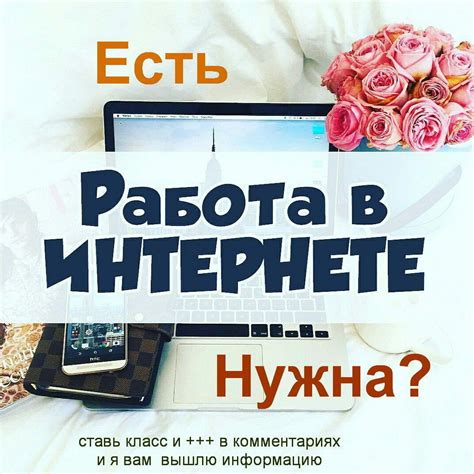 Флюра Шакаева - Флюра Шакаева added a new photo — in...