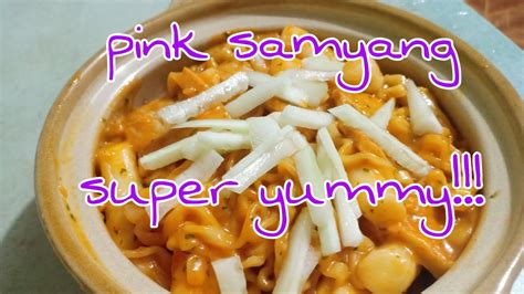 Buldak Carbonarapink Samyang Youtube