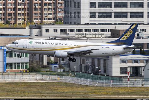 B China Postal Airlines Boeing J Sf Photo By Sunshydl Id