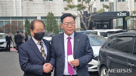 공직선거법 위반 혐의 강수현 양주시장 벌금 80만원 선고 네이트 뉴스