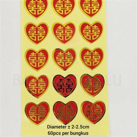 Jual Sticker Shuang Xi Double Happiness Sangjit Shopee Indonesia