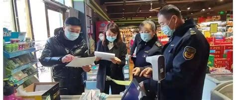 【坚持问题导向 强化协调联动】向阳街道联合市场监督管理局开展疫情防控专项检查工作督查组包居