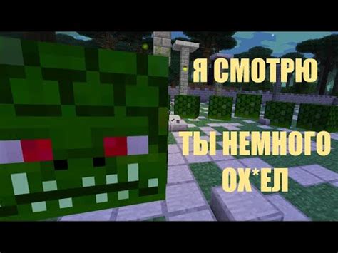 ЛЕС В ПОТЕМКАХ YouTube