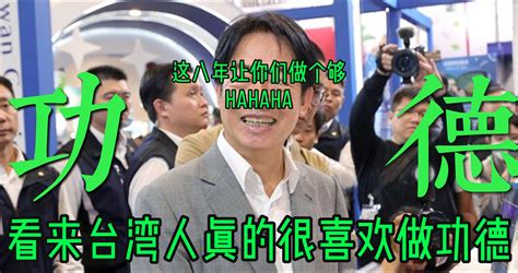 Re 新聞 電價若不漲 經長：台電年底爆財務危機 Ptt推薦 Gossiping