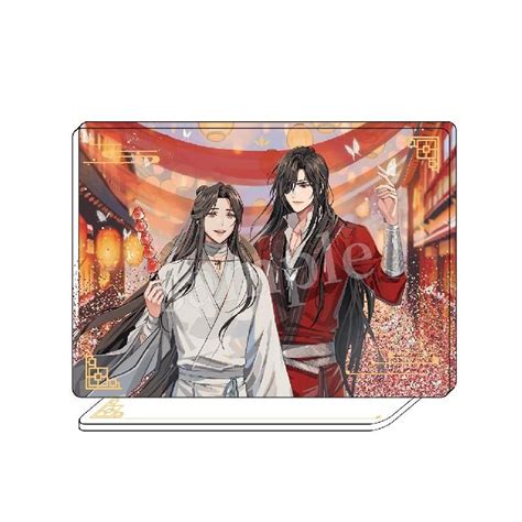 Jual Tgcf X Starember Manhua Donghua Art By Gearous Bilibili