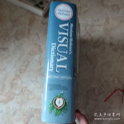 图Merriam Webster s Visual Dictionary 拍品信息 网上拍卖 拍卖图片 拍卖网 拍卖网站