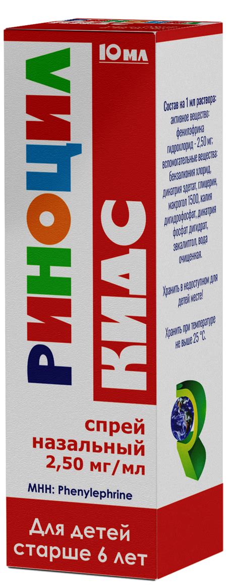 Каталог продукции